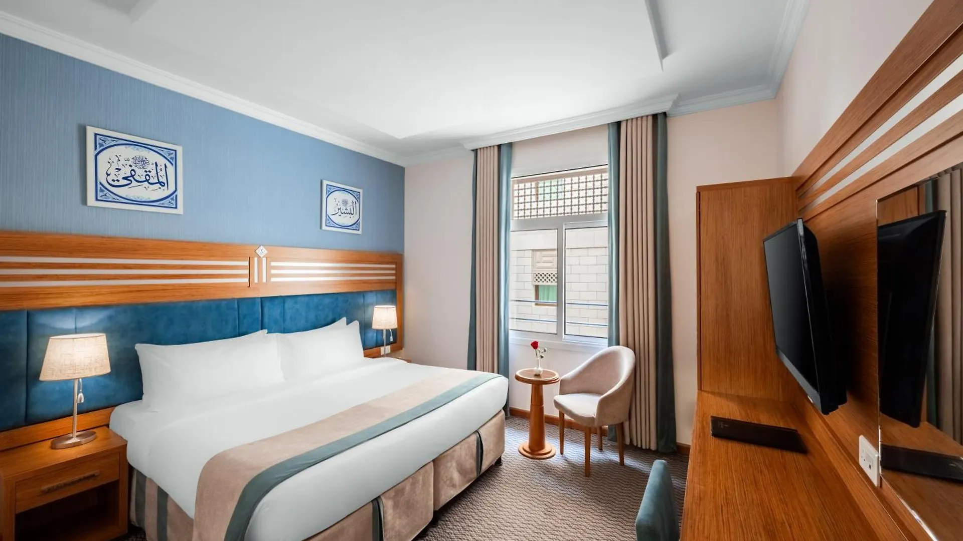 Tulip Inn Al Daar Rawafid Medina Hotel
