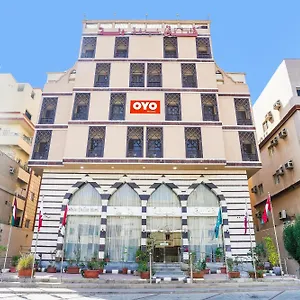 Oyo 650 Dhiyafat Dallah 2* جدة