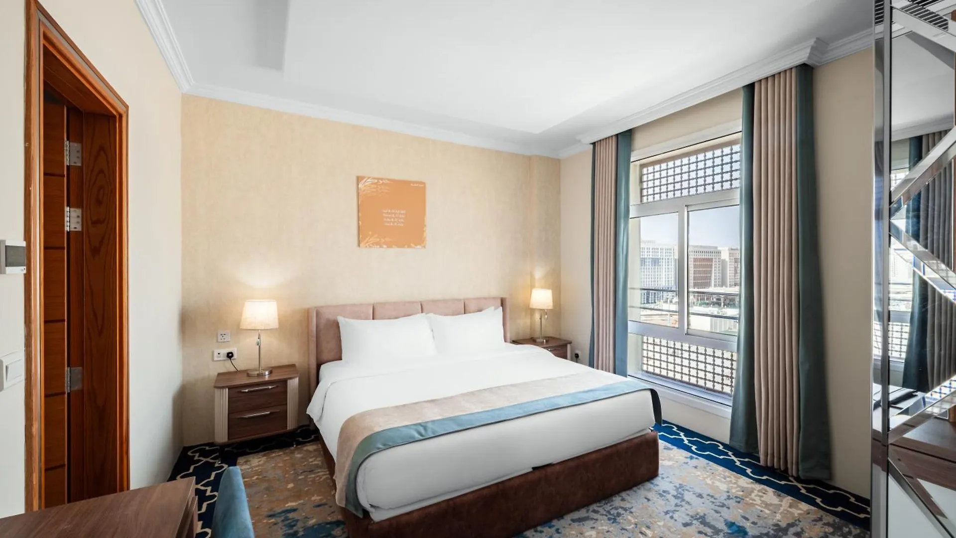 Tulip Inn Al Daar Rawafid Medina Hotel