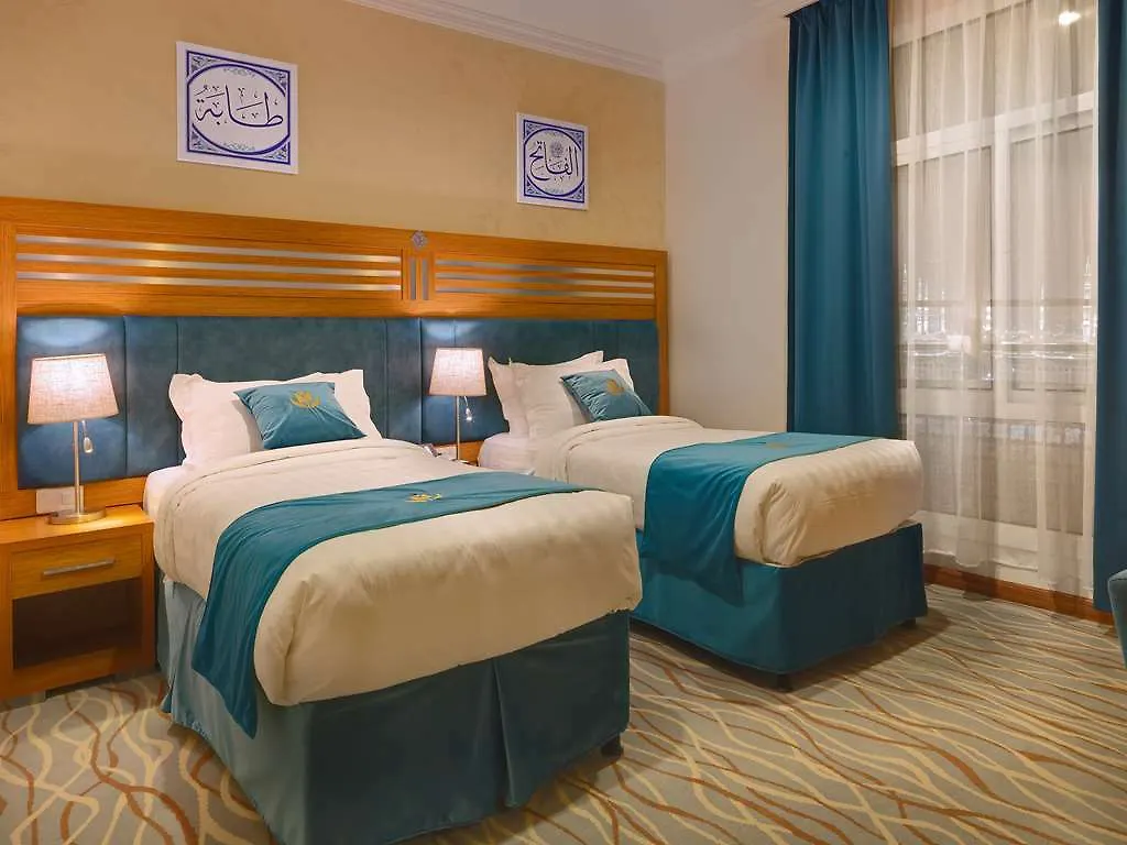 *** Hotel Tulip Inn Al Daar Rawafid Medina Saudi Arabia