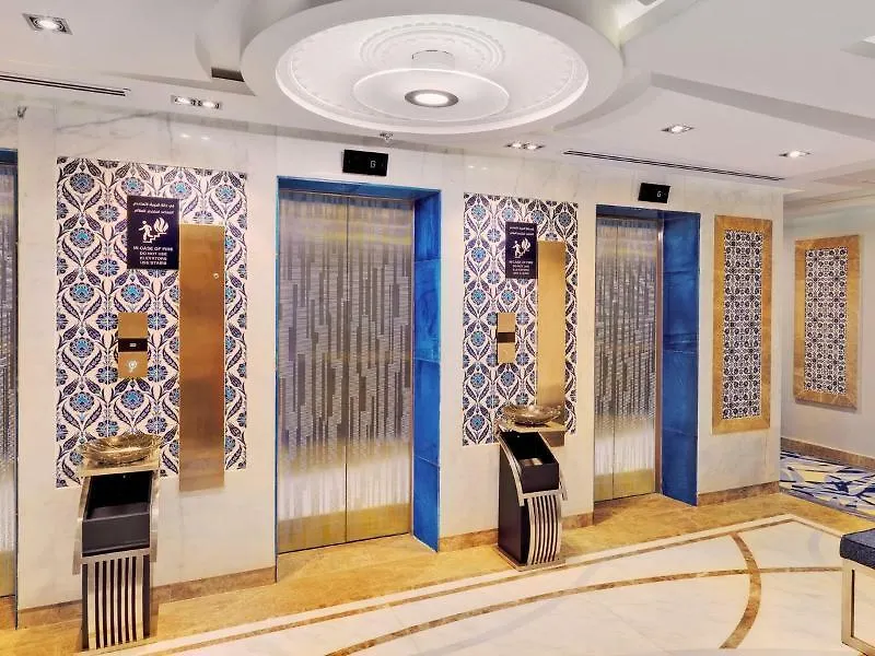 Tulip Inn Al Daar Rawafid Medina Hotel