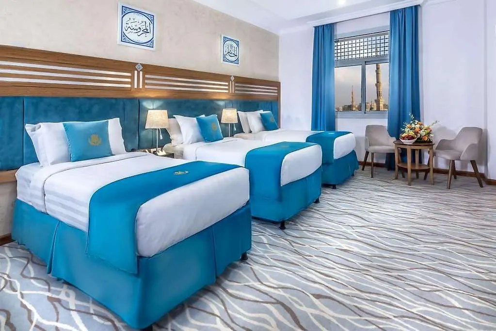 Tulip Inn Al Daar Rawafid Medina Hotel