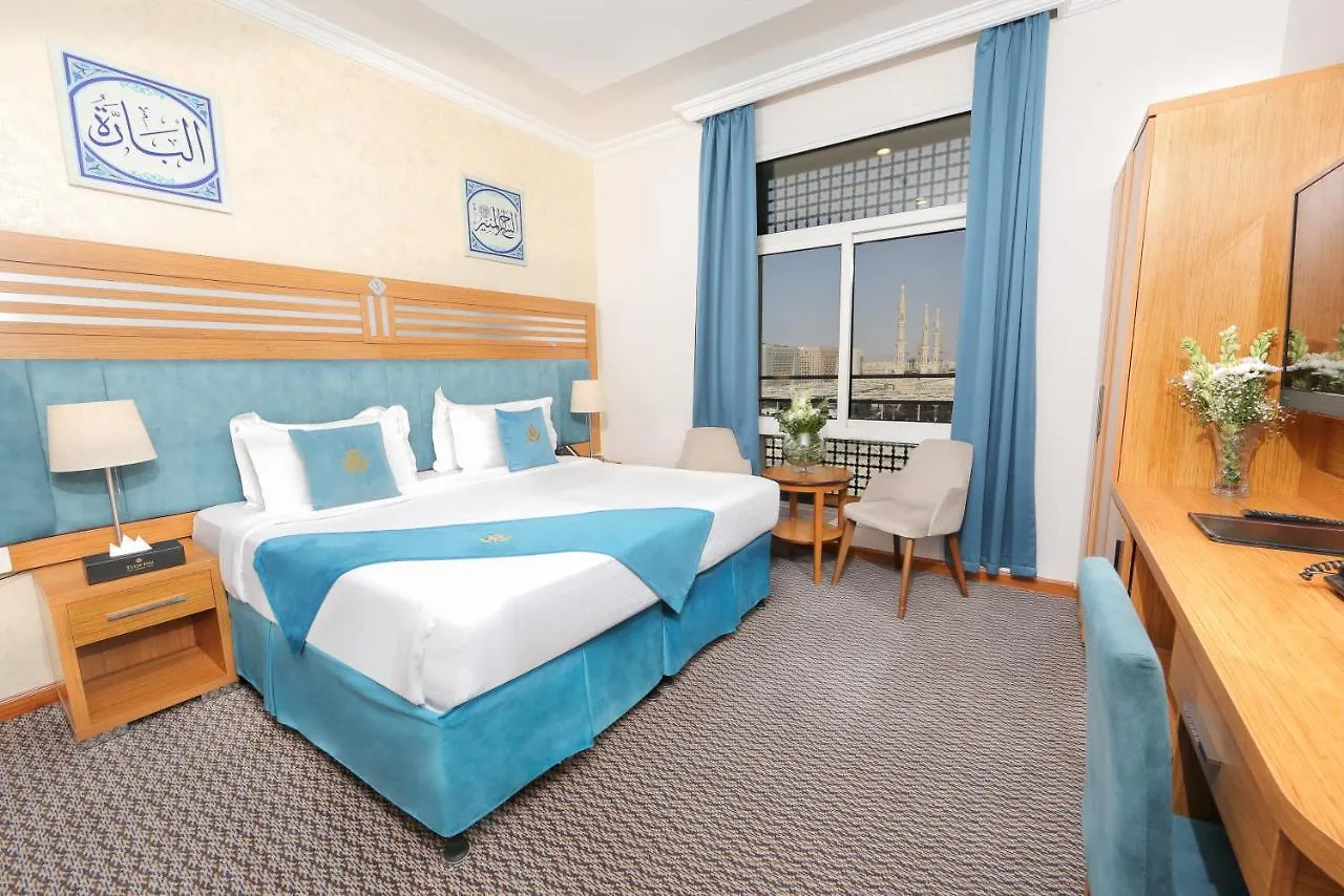 Hotel Tulip Inn Al Daar Rawafid Medina
