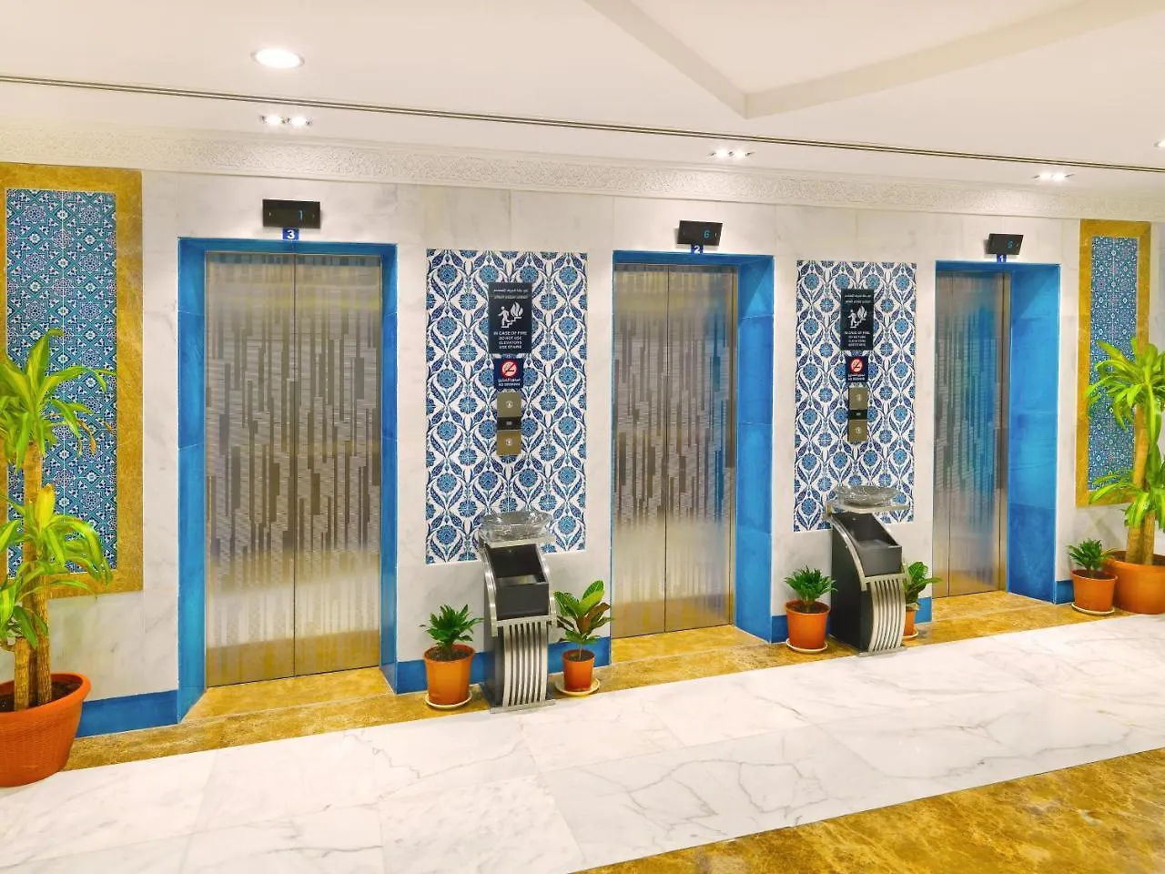 Tulip Inn Al Daar Rawafid Medina