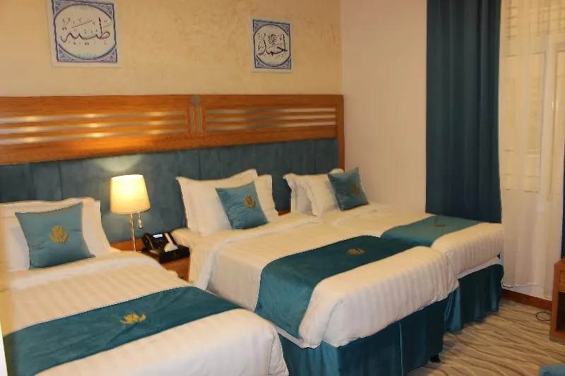 Tulip Inn Al Daar Rawafid Medina Hotel